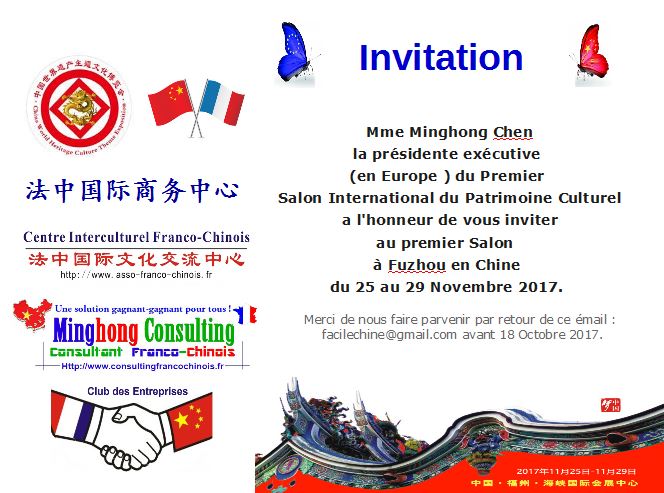 club rencontre chinoise