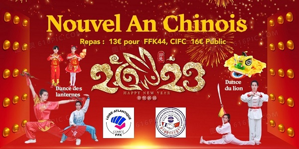 2023-nouvel-an-chinois