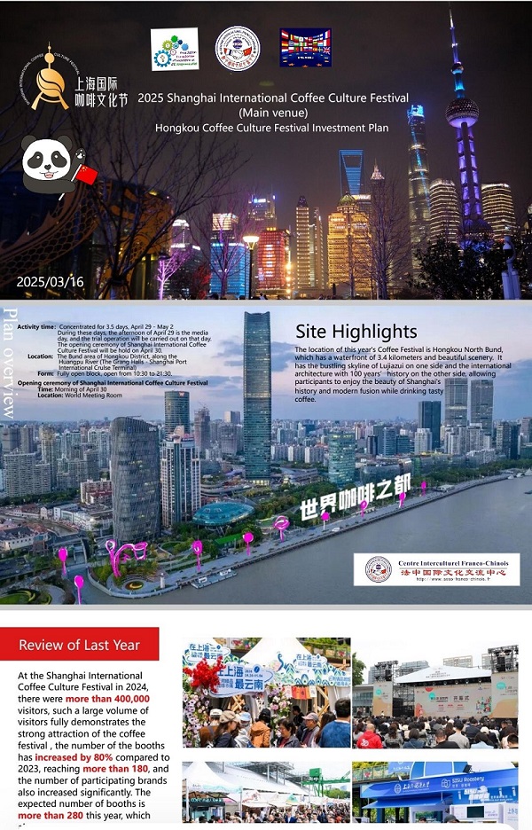 Shanghai