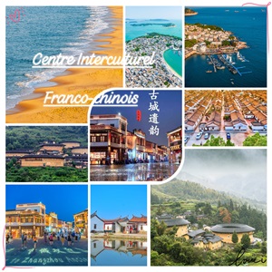 COLONIES DE VACANCES