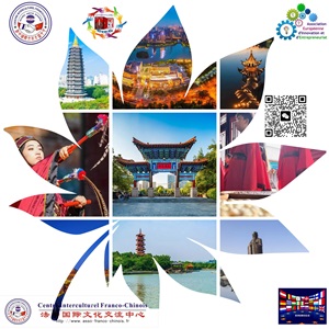 CAMP D'ETE EN CHINE