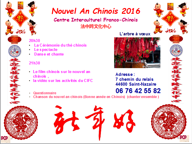Site de rencontre chinois gratuit - Nouvel Institut Franco Chinois