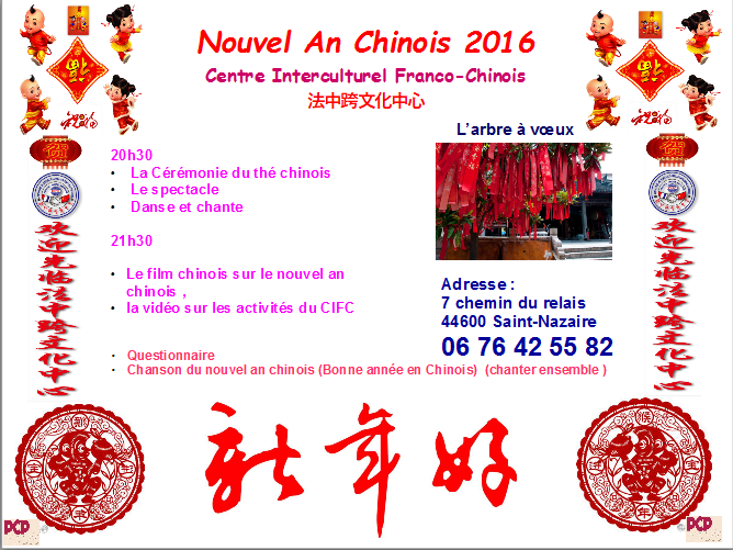 site de rencontre chine